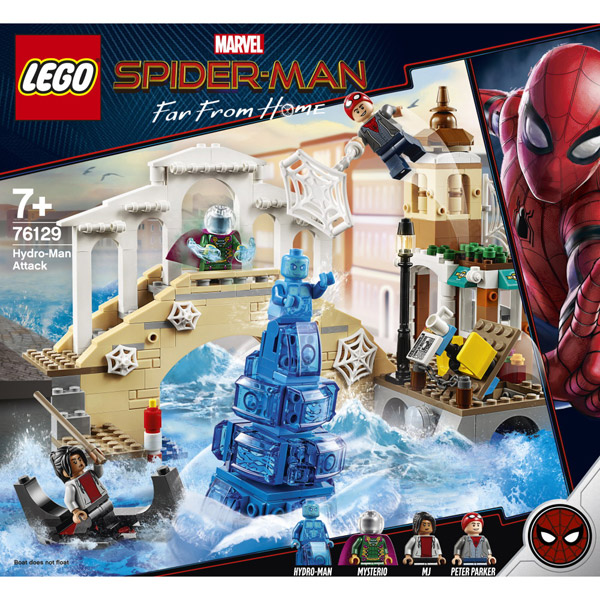 【在庫限り】 LEGO（レゴ） 76129 スーパー・ヒーローズ ハイドロマンの攻撃_1