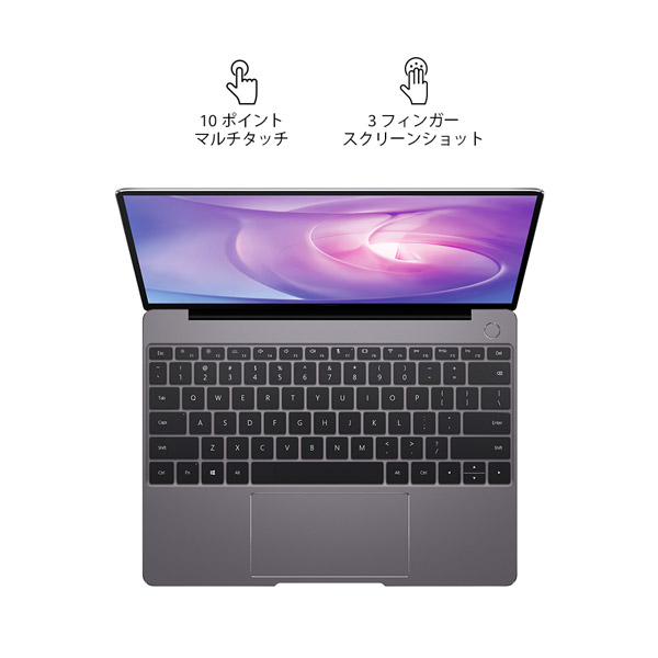 WRTBFEH75CNCNBUA ノートパソコン MateBook 13 2020(タッチ対応 ...