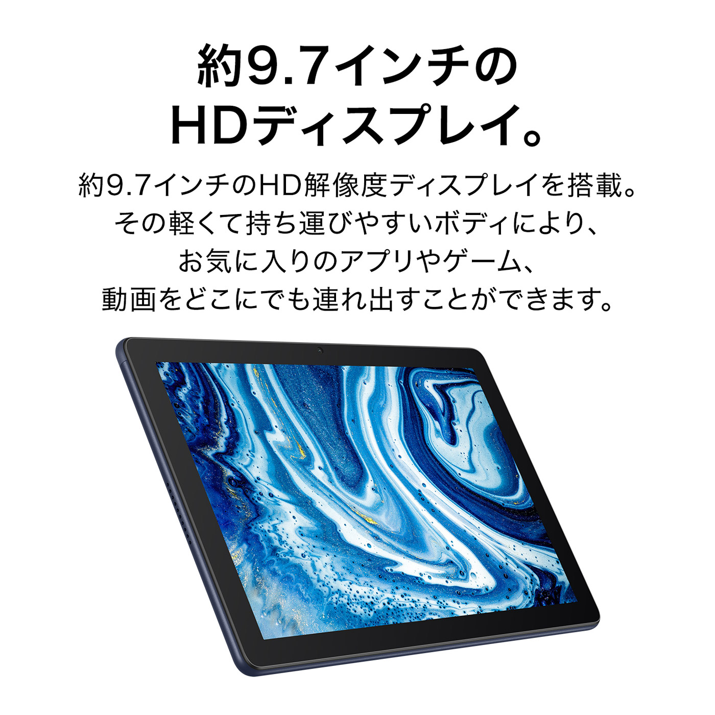 【美品】HUAWEI MatePad T10 32GB Wi-Fiモデル