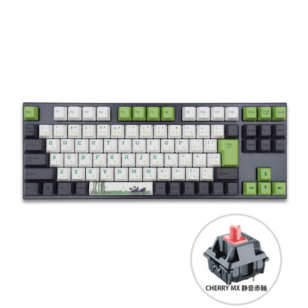 Varmilo パンダキーボード 赤軸