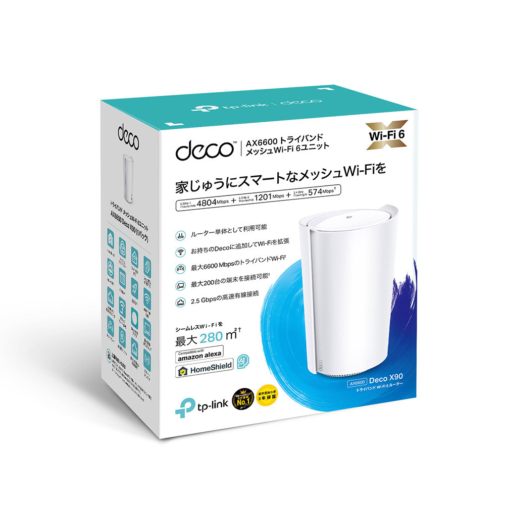 TP-Link ルーター 4804+1201+574Mbps AX6600-