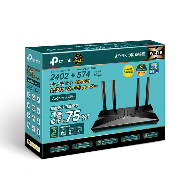 TP-LINK 2402+574 mbps Wi-Fi 6ルーター