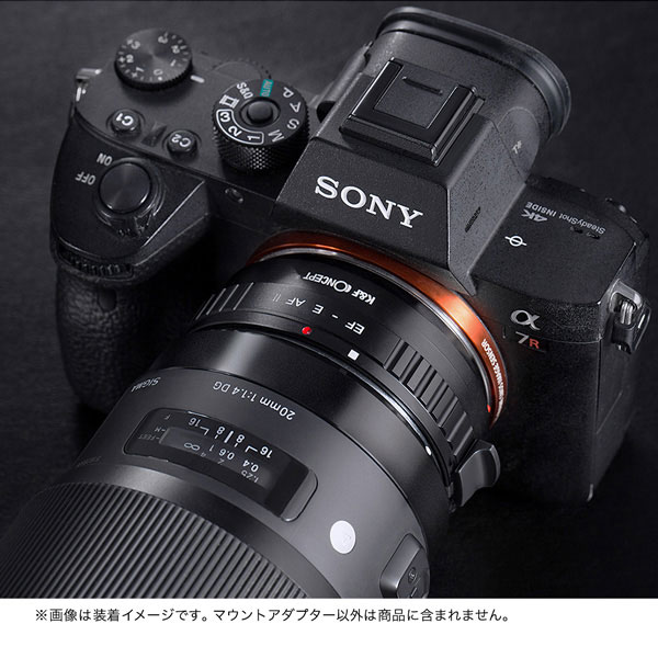 KF-EFE-AF2 電子マウントアダプター カメラ側：ソニーE レンズ側