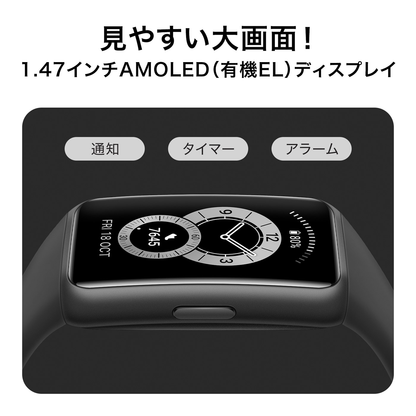 Band6/Graphite Black BAND6/BLACK｜の通販はソフマップ[sofmap]