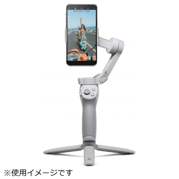 DJI OM 4 中古 中古】DJI OM 4 OM4CP1 [2133058883405] - 法人専用リコレ