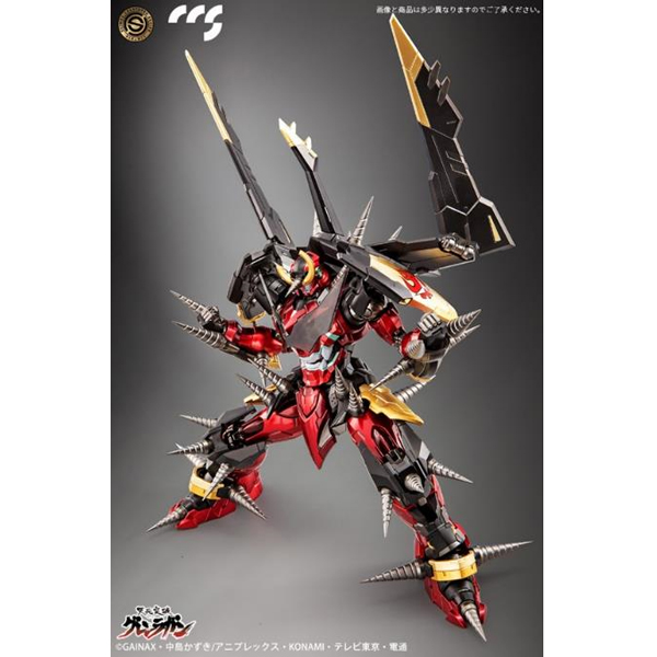 Ccstoys Gurren Lagann Gurren Lagann Alloy Movable Figure ソフマップ Sofmap