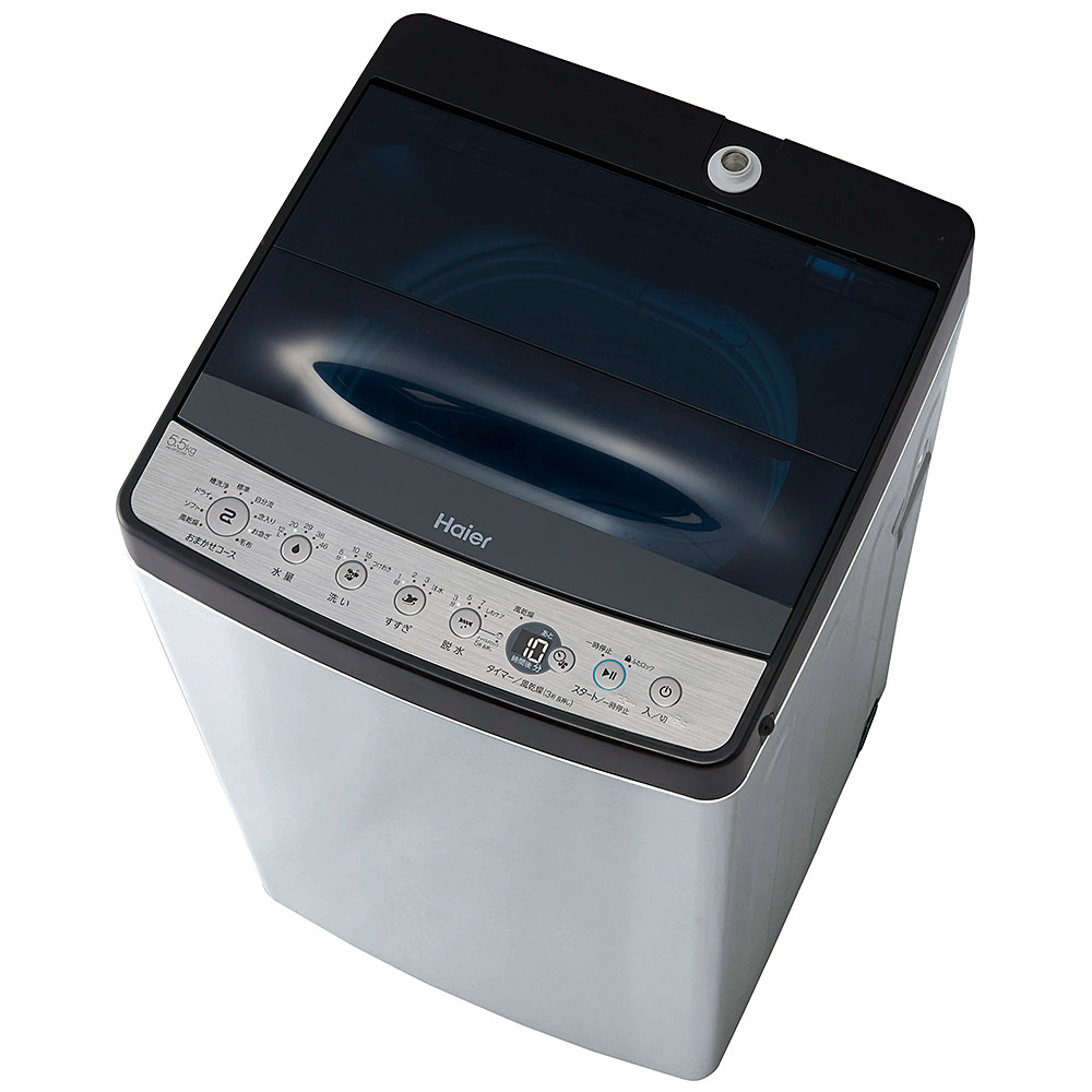 一人暮らし家電セット2点 Urban Cafe A 冷蔵庫 148l 洗濯機 の通販はソフマップ Sofmap 一人暮らし家電セット2点 Urban Cafe A 冷蔵庫 148l 洗濯機 の通販はソフマップ Sofmap