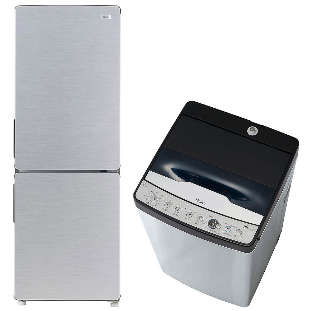 一人暮らし家電セット2点 Urban Cafe B 冷蔵庫 173l 洗濯機 低騒音 の通販はソフマップ Sofmap 一人暮らし家電セット2点 Urban Cafe B 冷蔵庫 173l 洗濯機 低騒音 の通販はソフマップ Sofmap