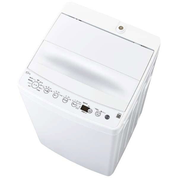 一人暮らし家電セット5点（冷蔵庫：85L、洗濯機、レンジ：東日本 