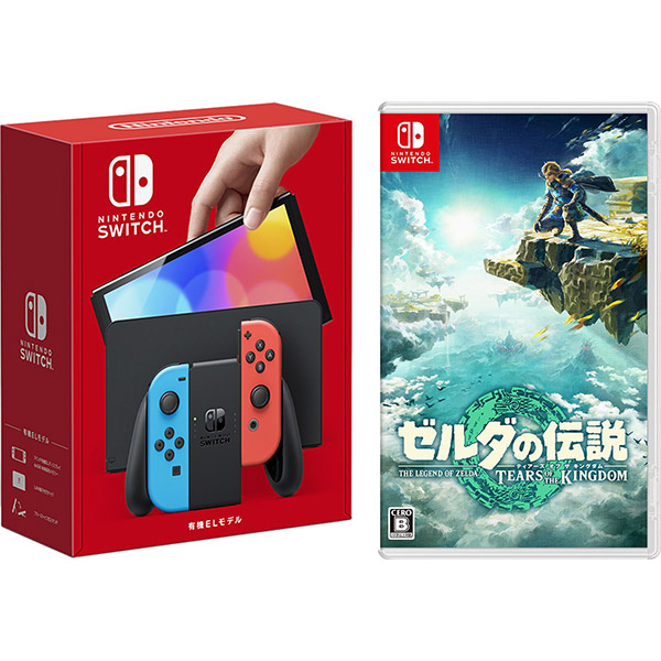 【同時購入セット】Nintendo Switch（有機ELモデル） Joy-Con(L) ネオンブルー/(R) ネオンレッド+ゼルダの伝説 ティアーズ  オブ ザ キングダム セット