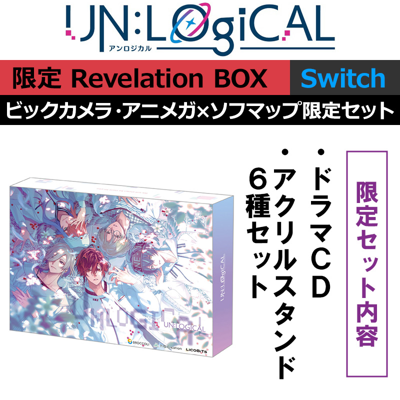 天獄ストラグル　ビックカメラ・アニメガ・ソフマップ限定セット 天獄ストラグル -strayside-｜製品情報｜製品情報