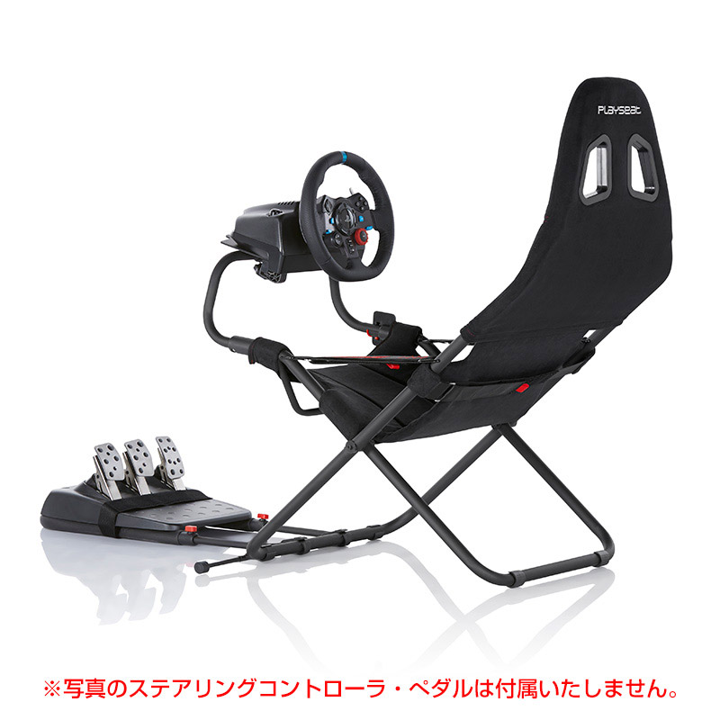 Playseat（プレイシート） Challenge レーシングシミュレータ RC00002