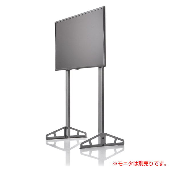 Playseat（プレイシート） TV stand-Pro ディスプレイスタンド[15-65インチ対応] RAC00088 ｜の通販はソフマップ[sofmap]