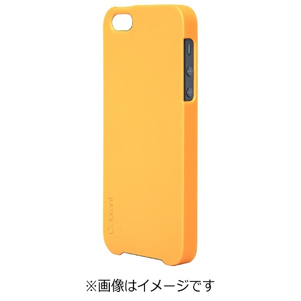 イエロー iPhone用ケース iPhone SE (第3世代)/SE (第2世代)/8/7/6s/6 超軽量・極薄・耐衝撃