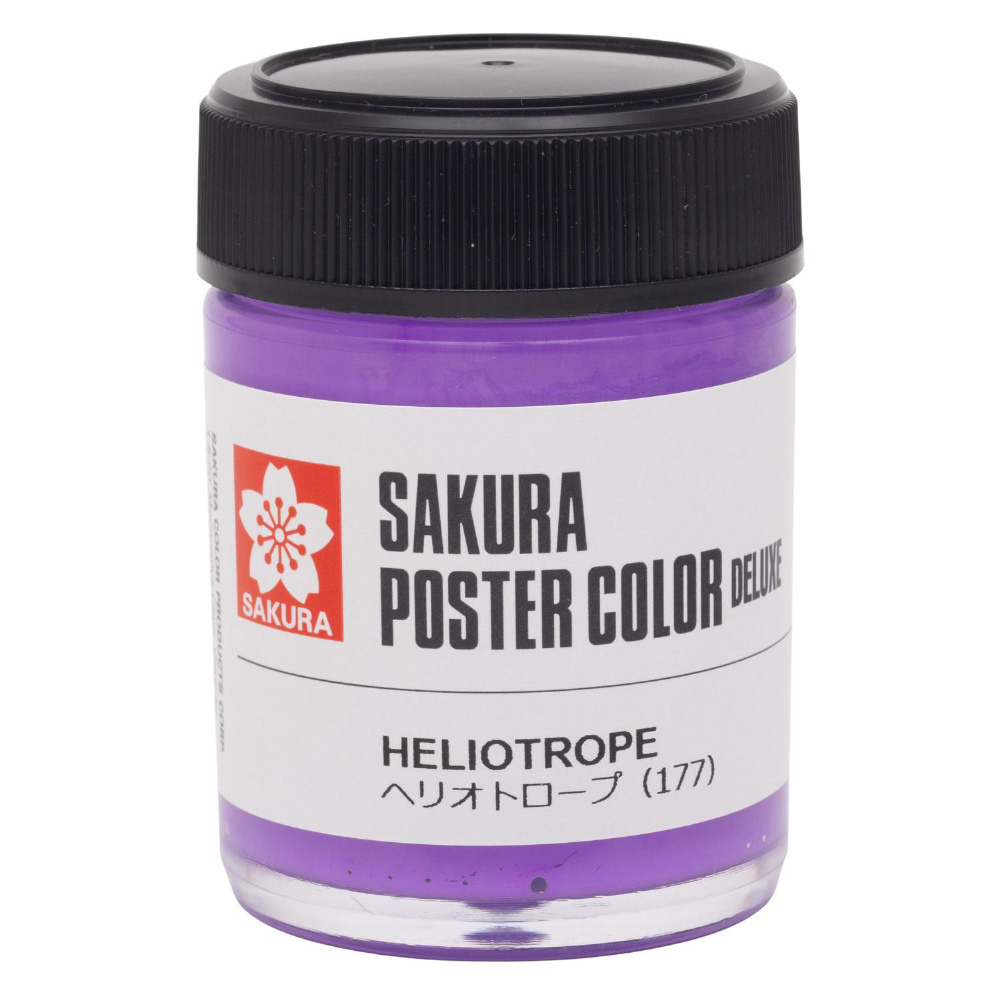 絵具 45ml ポスターカラー デラックス ヘリオトロープ PWD45ML#177｜の