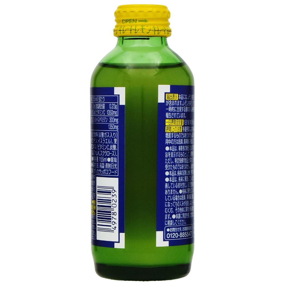 キレートレモン MUKUMI 155mL【機能性表示食品】｜の通販はソフマップ