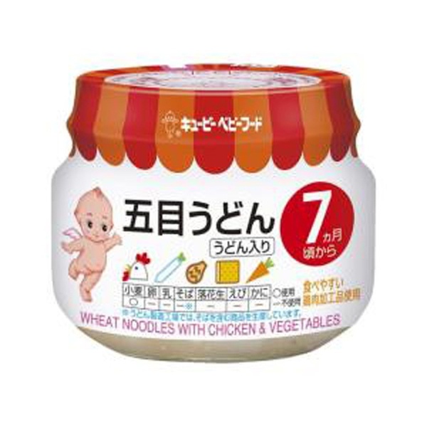 キューピー】ベビーフード 五目うどん 7ヶ月頃から〔離乳食・ベビー