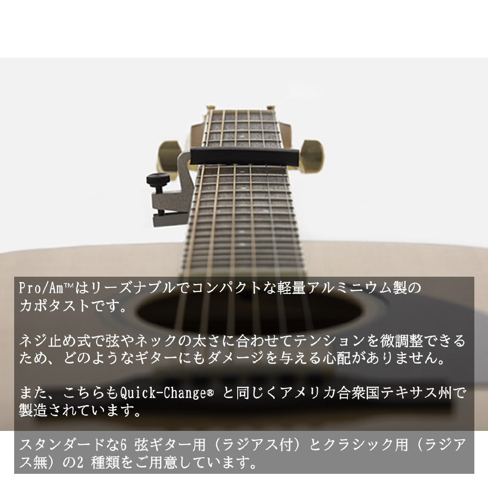 クラシックギター用カポタスト　KPACA｜の通販はソフマップ[sofmap]