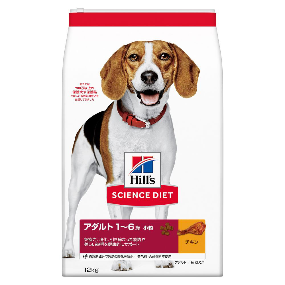 サイエンス・ダイエット アダルト 1~6歳 小粒 成犬用 チキン 12kg｜の