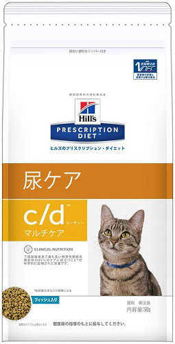 ヒルズ 猫 C Dマルチケア フィッシュ 2kg の通販はソフマップ Sofmap
