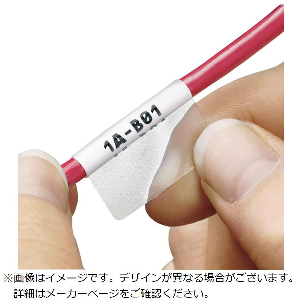 PANDUIT 回転ラベル R100X150X1J PANDUIT 回転ラベル R100X150X1J 2箱