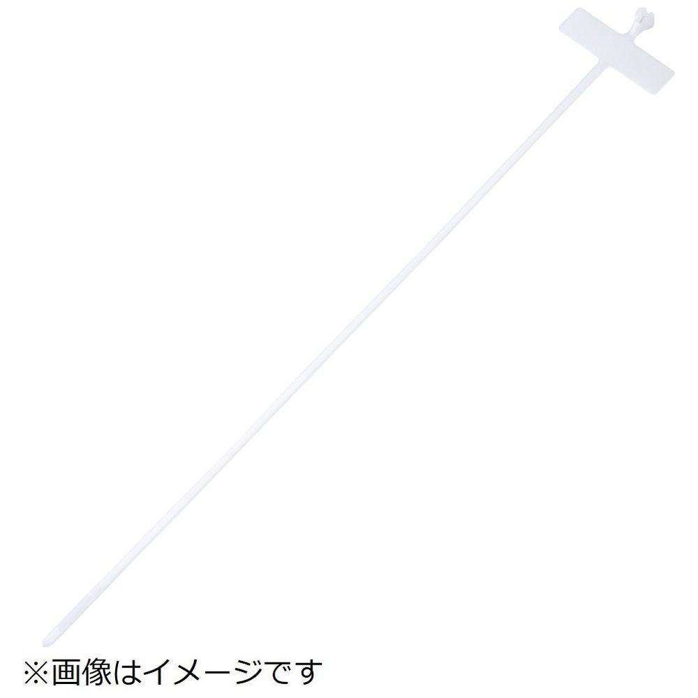 TR パンドウイット 旗型タイプナイロン結束バンド ナチュラル  (1000本入) - 4