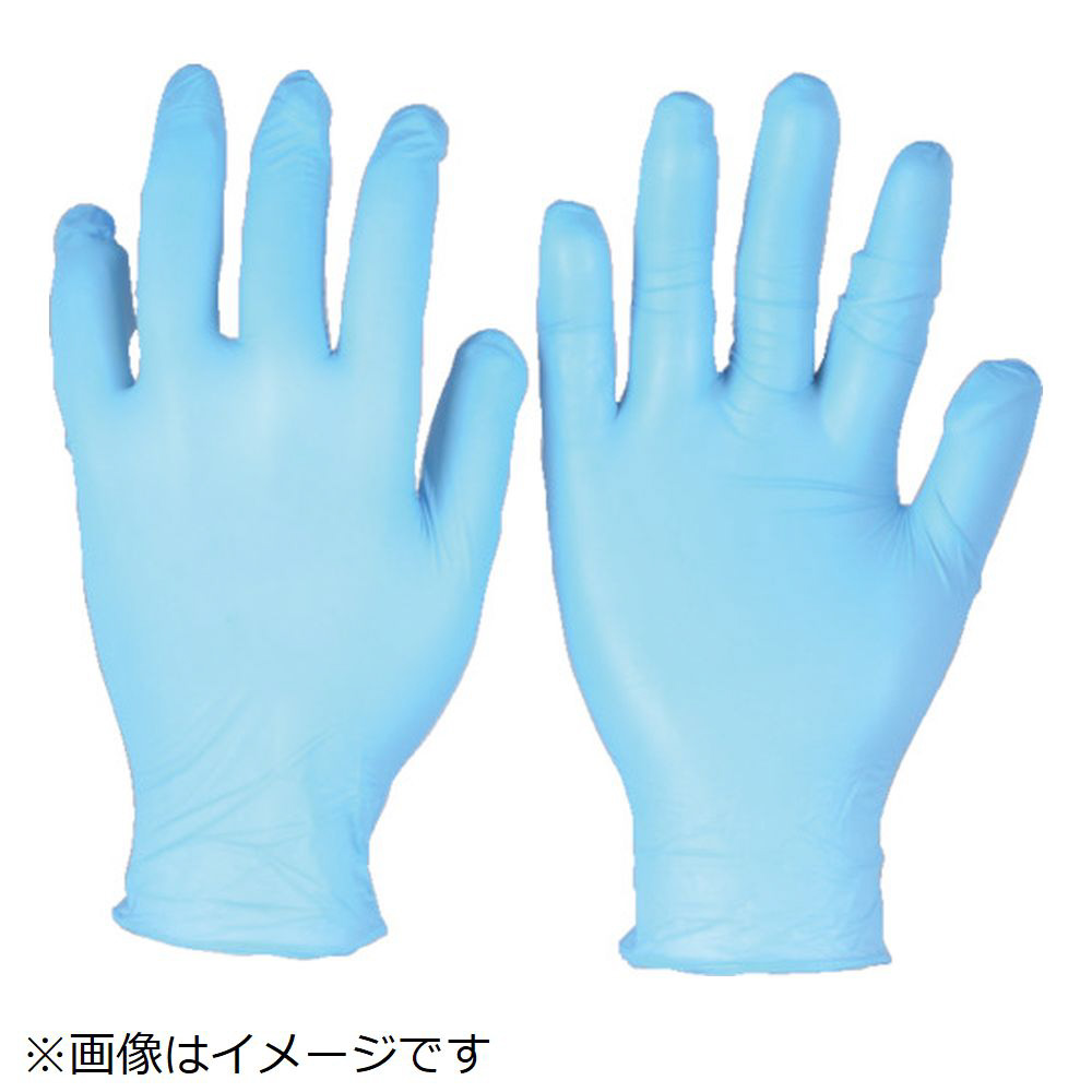 メディコムジャパン セーフタッチ ビストロ ノアール 黒 XSサイズ 100枚 使い捨て手袋