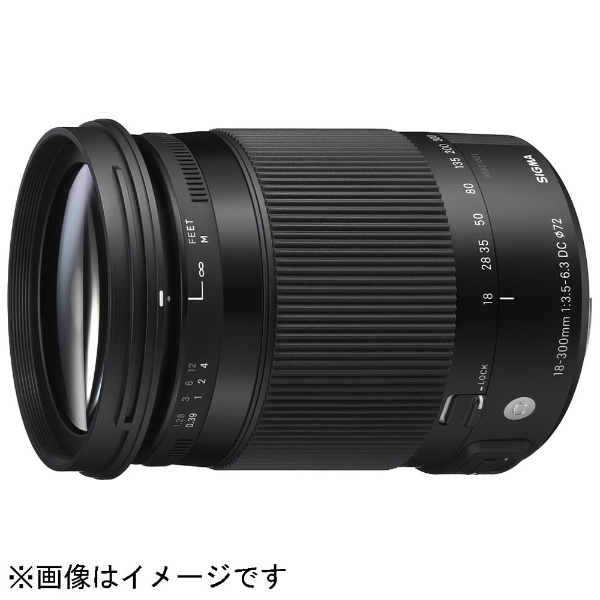 カメラレンズ 18-300mm F3.5-6.3 DC MACRO OS HSM APS-C用 Contemporary ブラック [ソニーA(α)  /ズームレンズ] Contemporary ブラック ［ソニーA(α) /ズームレンズ］|SIGMA(シグマ)