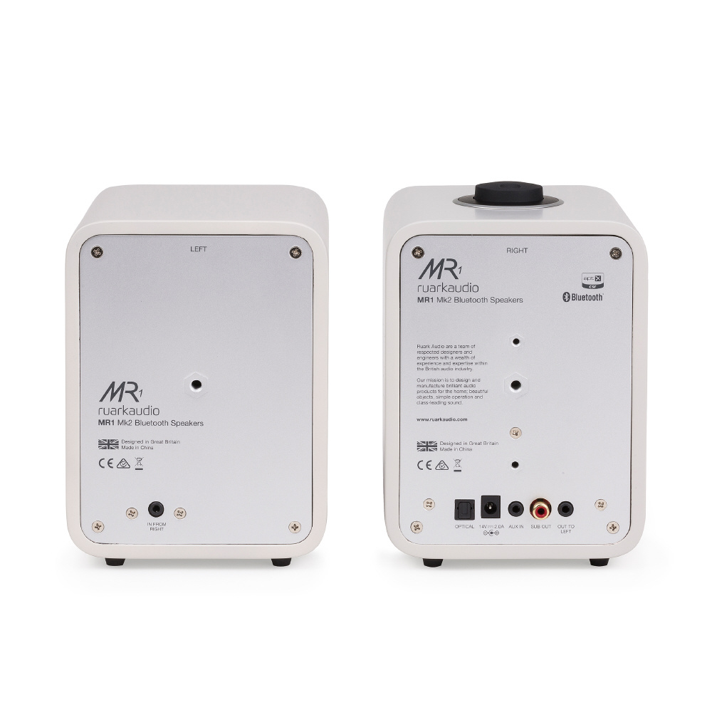 ruarkaudio MR1mk2 Bluetooth対応 アクティブスピーカー
