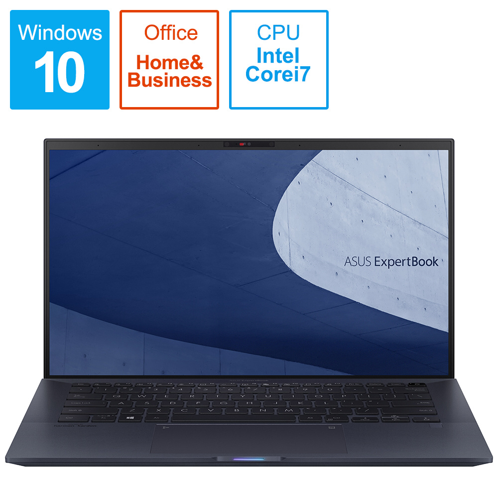 買取】ノートパソコン ExpertBook B9 スターブラック B9450FA-BM0295TS