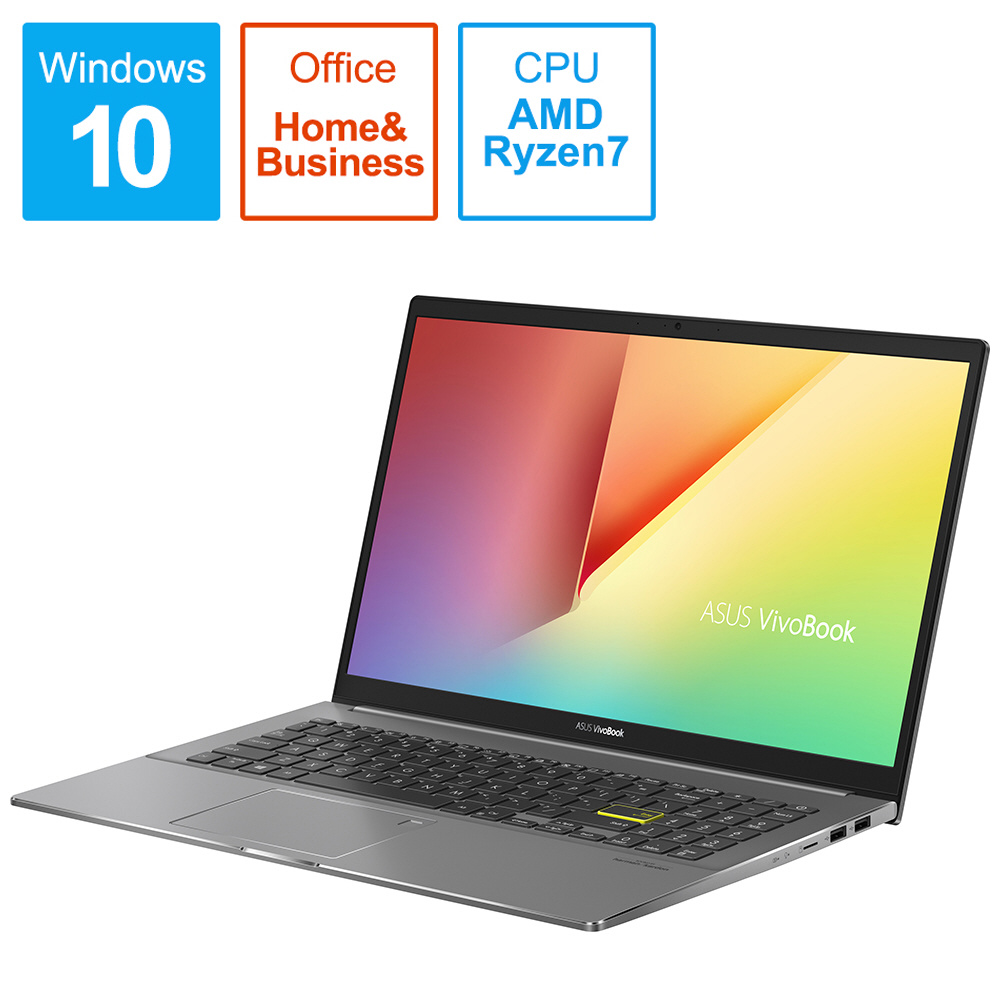 ノートパソコン VivoBook S15 インディーブラック M533IA-BQ0BLTS ［15.6型 /Windows10 Home /AMD  Ryzen 7 /メモリ：16GB /SSD：1TB /Office HomeandBusiness /2020年9月モデル］