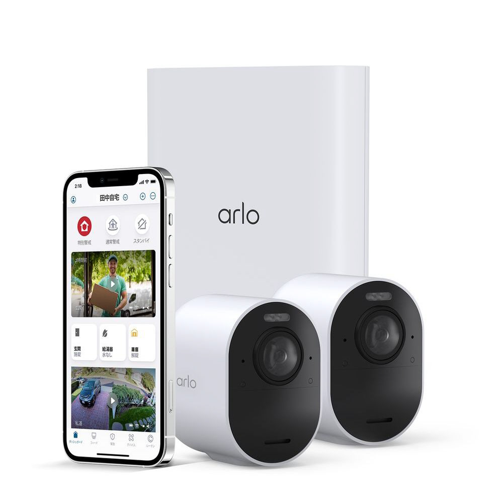 展示品〕 Arlo Ultra 2 スポットライトワイヤレスセキュリティ