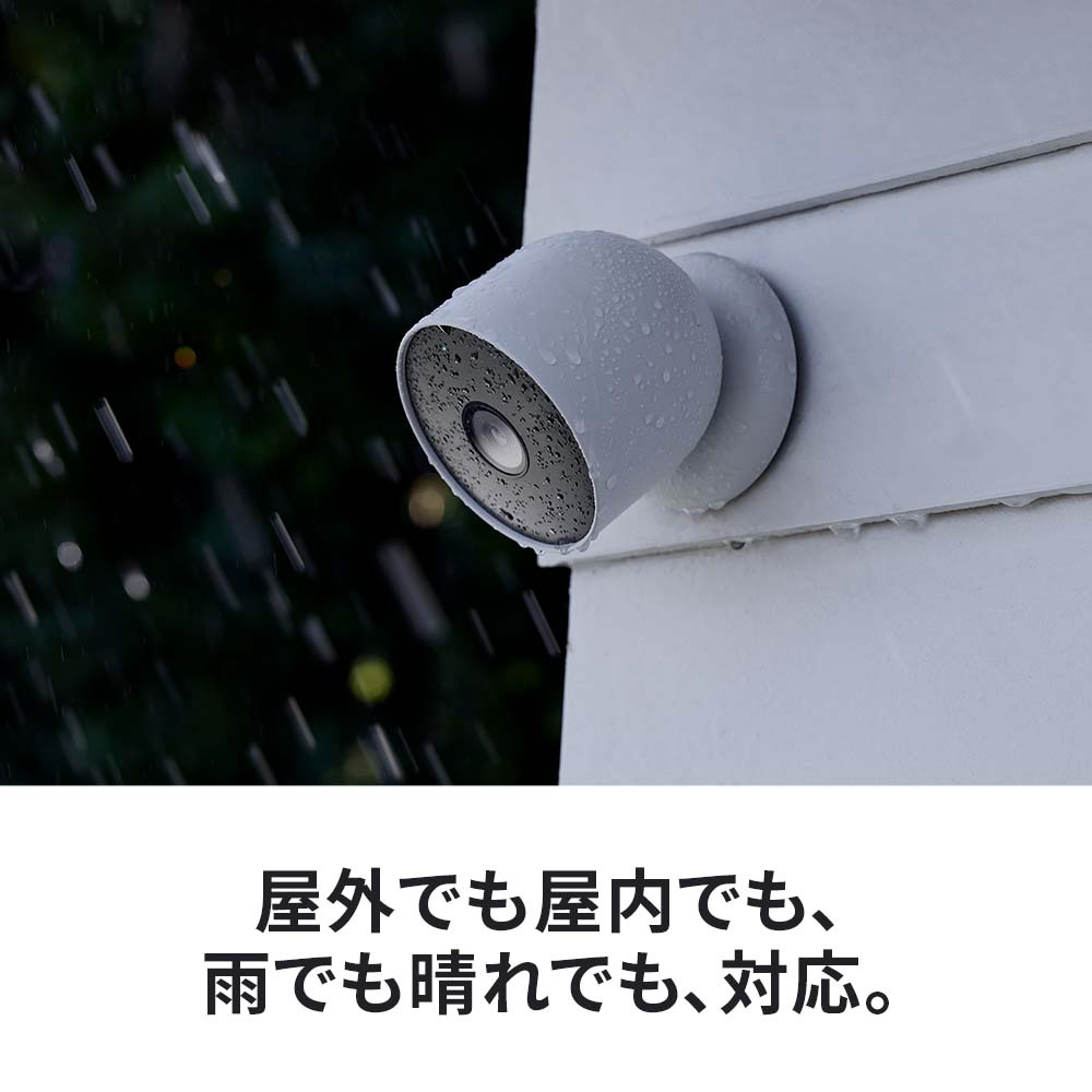 バッテリー式スマートカメラ Google Nest Cam(屋内、屋外対応/バッテリー式) GA01317-JP