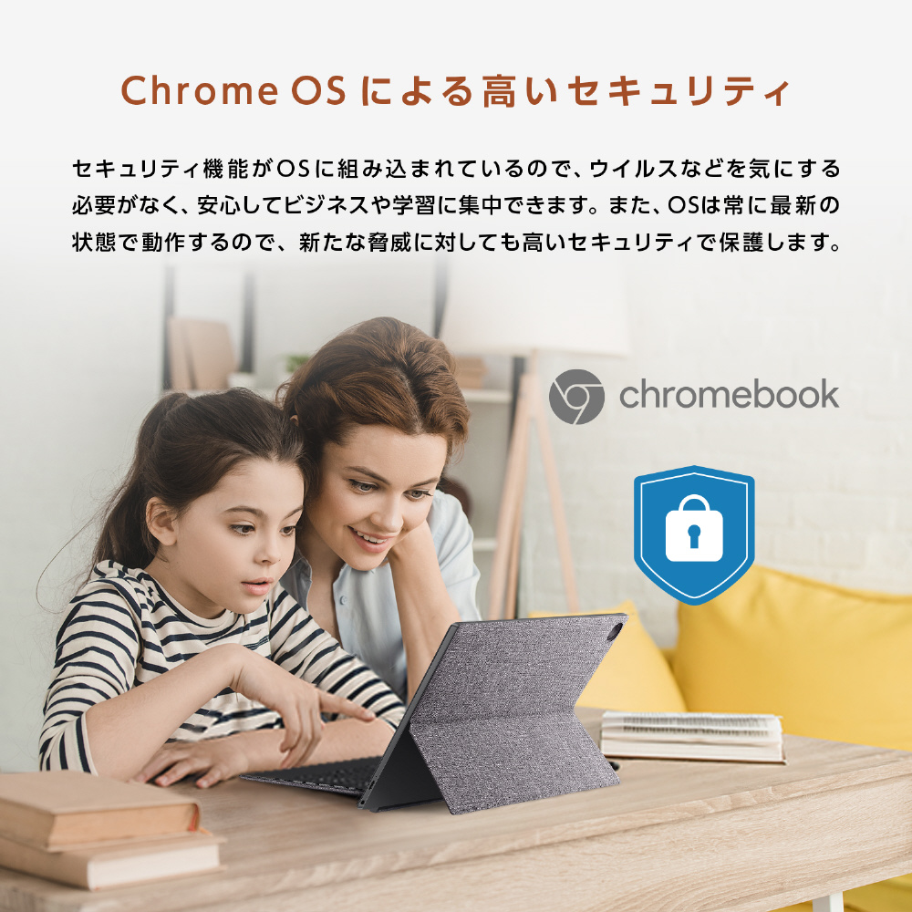 ASUS Chromebook Detachable CM3 128GB 美品