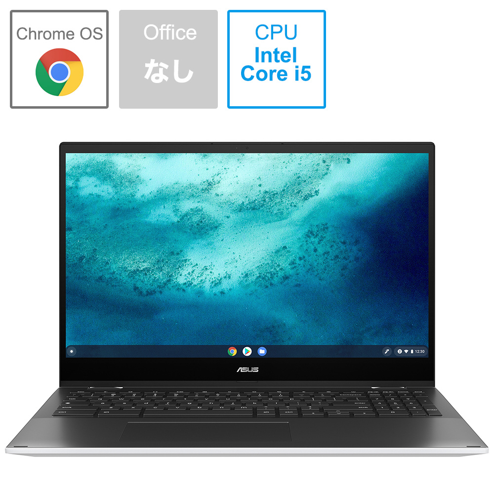 ノートパソコン Chromebook Flip CX5 ホワイト CX5500FEA-E60082 ［15.6型 /Chrome OS /intel  Core i5 /メモリ：8GB /SSD：256GB /2021年6月モデル］｜の通販はソフマップ[sofmap]