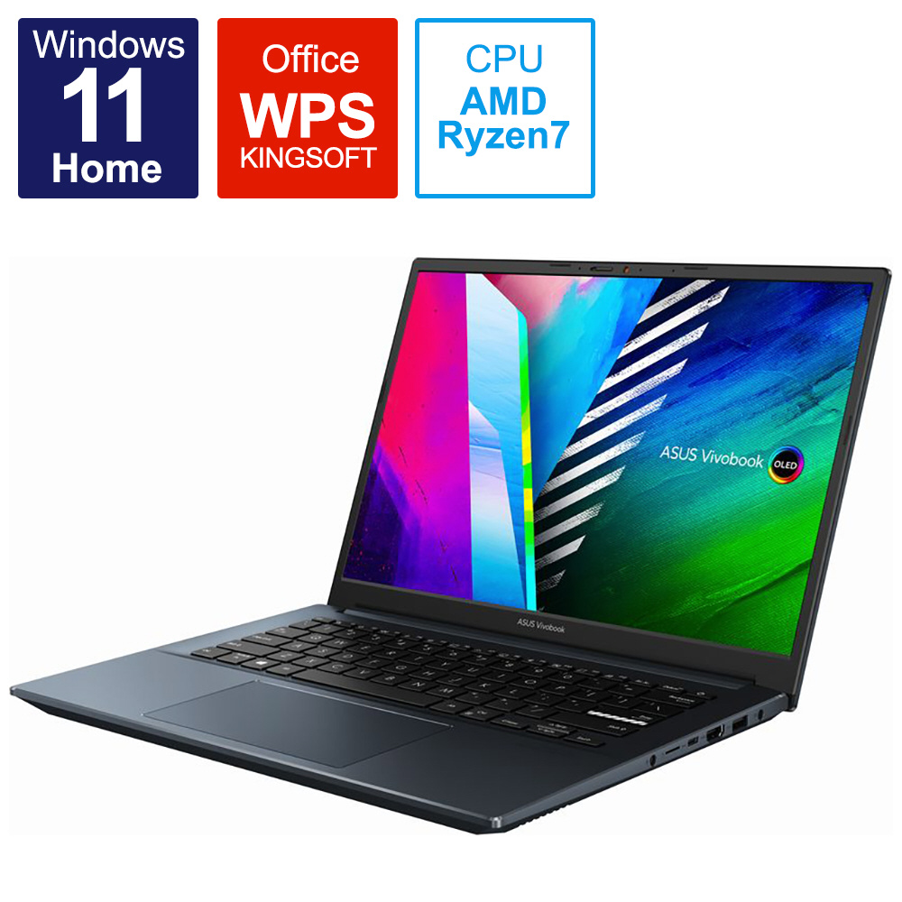 ノートパソコン Vivobook Pro 14 OLED M3401A クワイエットブルー M3401QA-KM010W ［14.0型  /Windows11 Home /AMD Ryzen /メモリ：8GB /SSD：512GB /WPS Office /日本語版キーボード  /2021年12月モデル］｜の通販はソフマップ[sofmap]