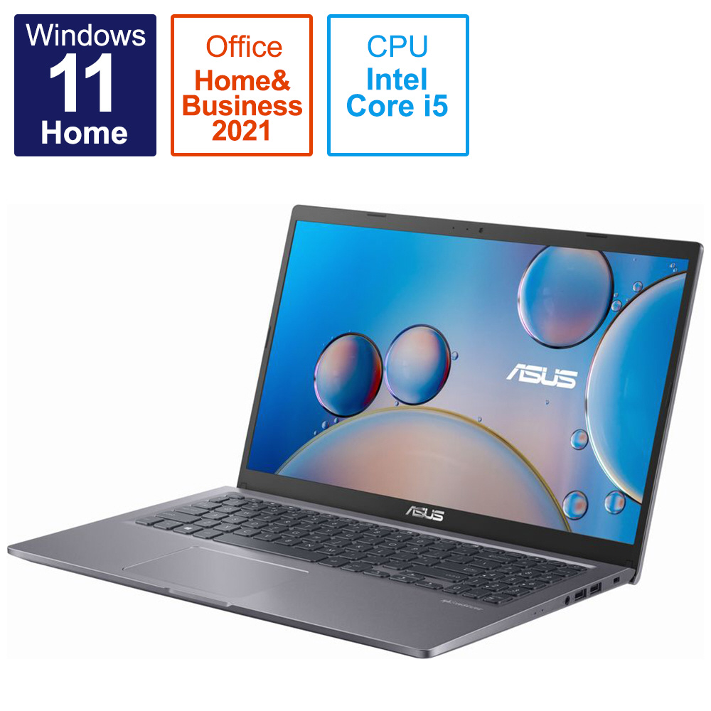 ノートパソコン スレートグレー X515EA-BQ1185WS ［15.6型 /Windows11 Home /intel Core i5  /Office HomeandBusiness /メモリ：8GB /SSD：512GB /日本語版キーボード］