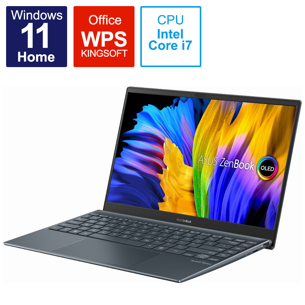 ノートパソコン Zenbook 13 OLED パイングレー UX325EA-KG826W ［13.3 