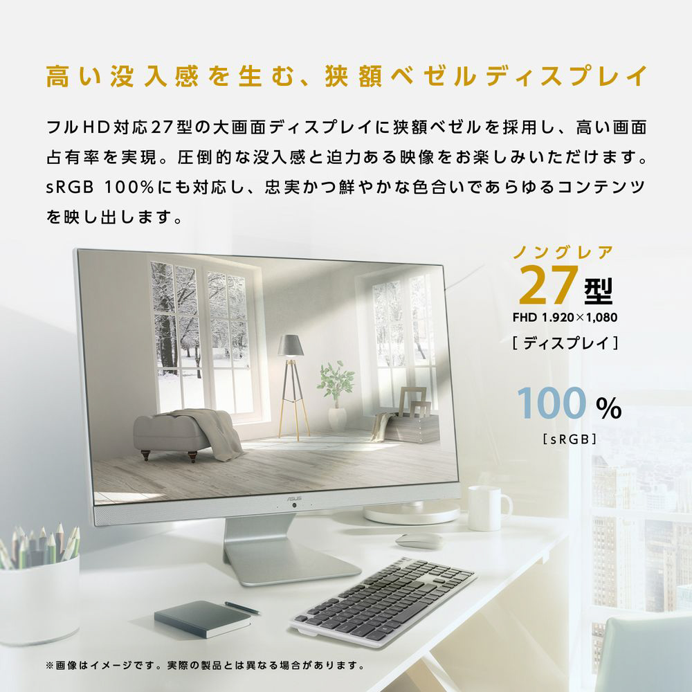 ASUS デスクトップ型PC  v241