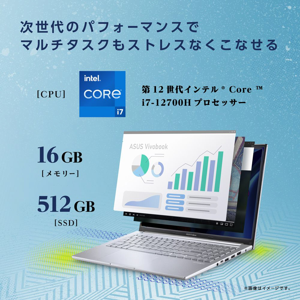 ノートパソコン Vivobook 15X OLED トランスペアレントシルバー X1503ZA-L1280W ［15.6型 /Windows11  Home /intel Core i7 /メモリ：16GB /SSD：512GB /WPS Office /日本語版キーボード  /2022年9月モデル］｜の通販はソフマップ[sofmap]