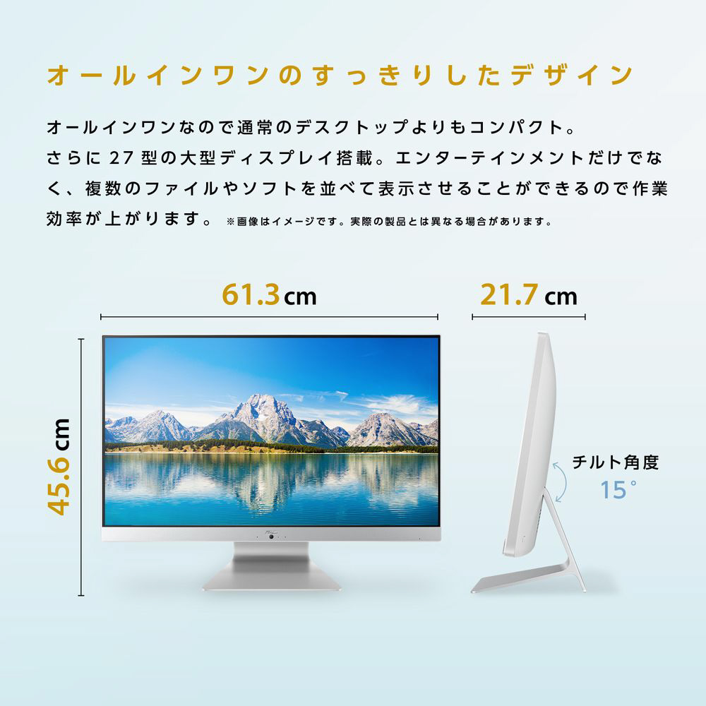 M3700WY-R55625LU デスクトップパソコン ASUS M3700 ホワイト ［27型