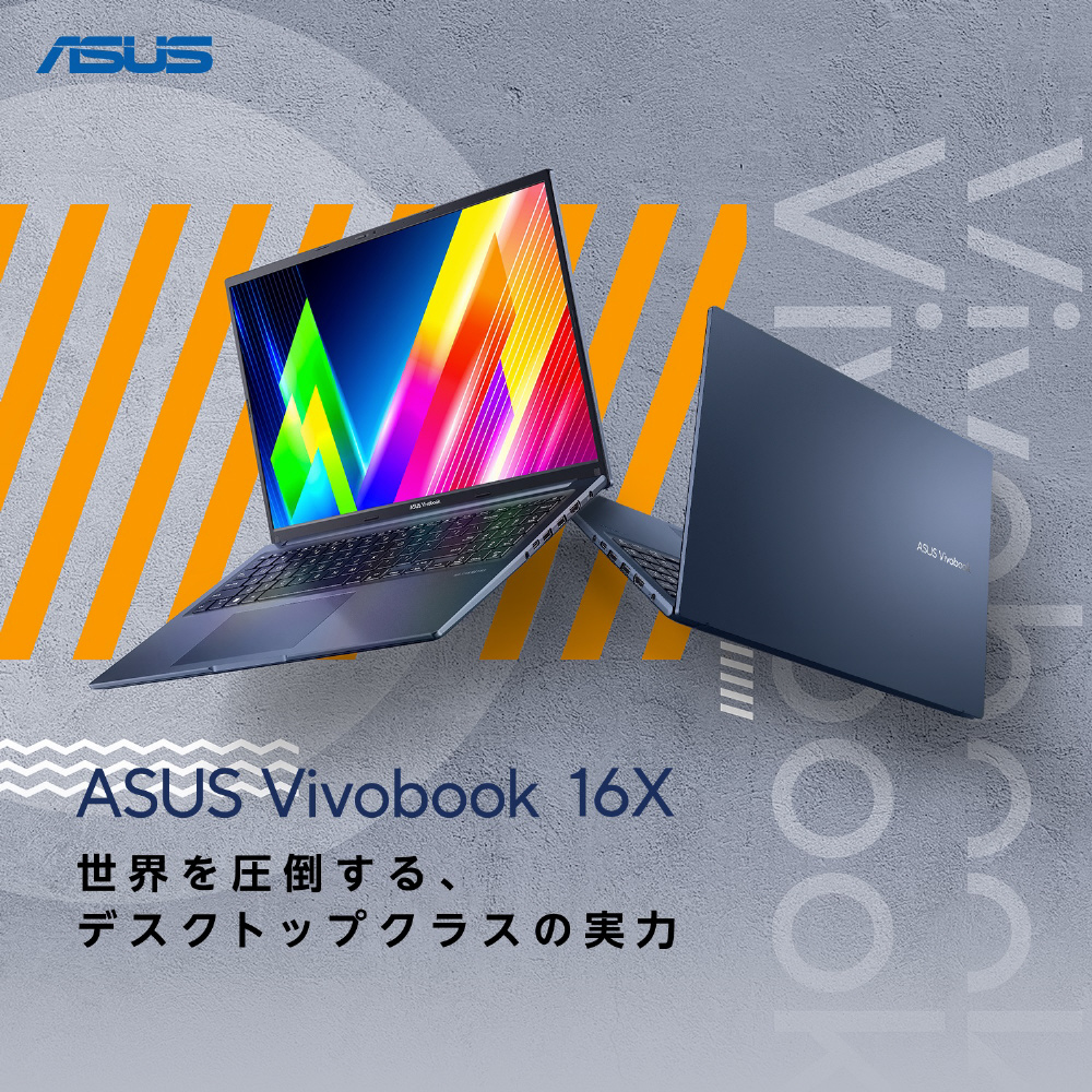 /Windows11　/AMD　Home　/メモリ：16GB　/日本語版キーボード　16X　クワイエットブルー　Vivobook　HomeandBusiness　2022年10月モデル］｜の通販はソフマップ[sofmap]　/SSD：512GB　［16.0型　Ryzen　M1603QA-MBR5165WSBKS　ノートパソコン　/Office
