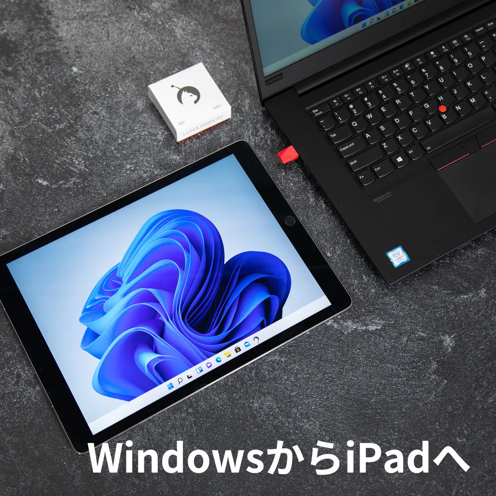 ワイヤレスUSB-C〕iPadセカンドティスプレイアダプタ Luna Display(Mac