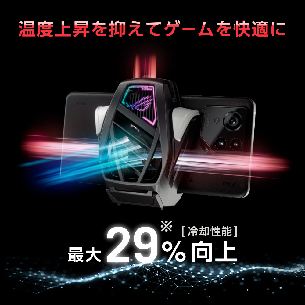 Amazon.co.jp: ASUS AeroActive Cooler X ROG_AEROACTIVEX