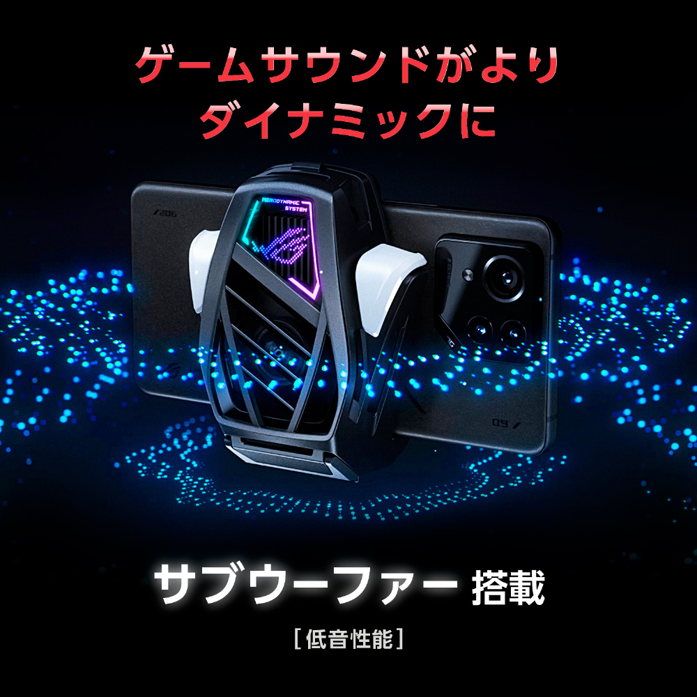 2025年最新】AERO coolerの人気アイテム - メルカリ