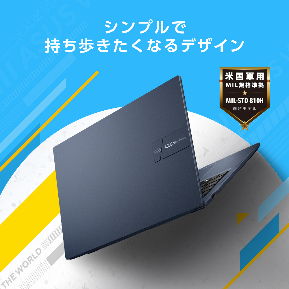 ノートパソコン Vivobook 15 クワイエットブルー X1504VA-I5165W ［15.6型 /Windows11 Home /intel  Core i5 /メモリ：16GB /SSD：512GB /WPS Office /日本語版キーボード  /2024年7月モデル］｜の通販はソフマップ[sofmap]