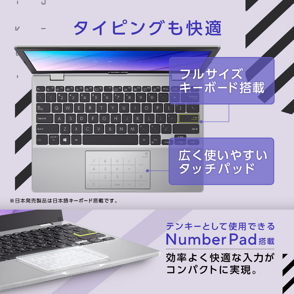 ASUS Chromebook Plus CM34 Flip (CM3401FFA-LZ0211) | ASUS