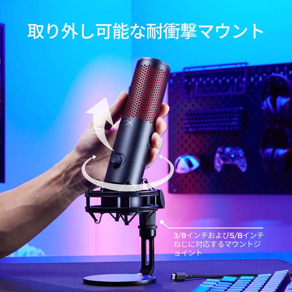 【配信セット】　キャプチャーボード2種＋コンデンサーマイク 楽天市場】ポッドキャストセット、V8sオーディオ