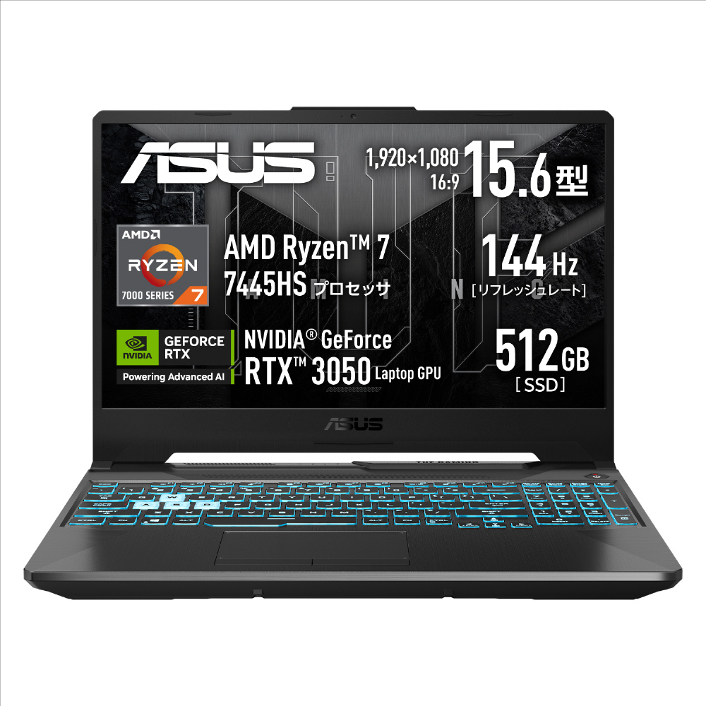 FA506NCG-R7R3050BKS ゲーミングノートパソコン TUF Gaming A15