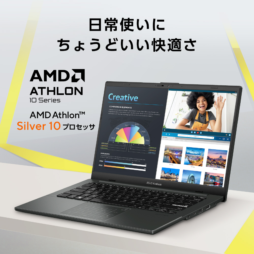 ノートパソコン Vivobook Go 14(E1404F) ミックスブラック E1404FA